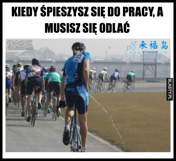 Kiedy śpieszysz się do pracy, a musisz się odlać