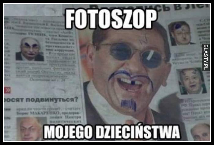 Fotoshop mojego dzieciństwa