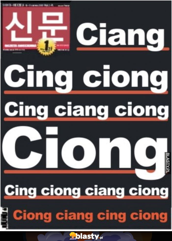 Ciang ciong