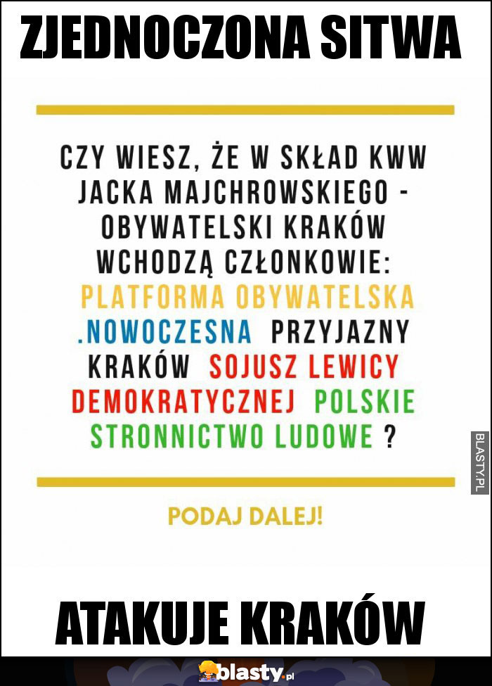 Zjednoczona sitwa