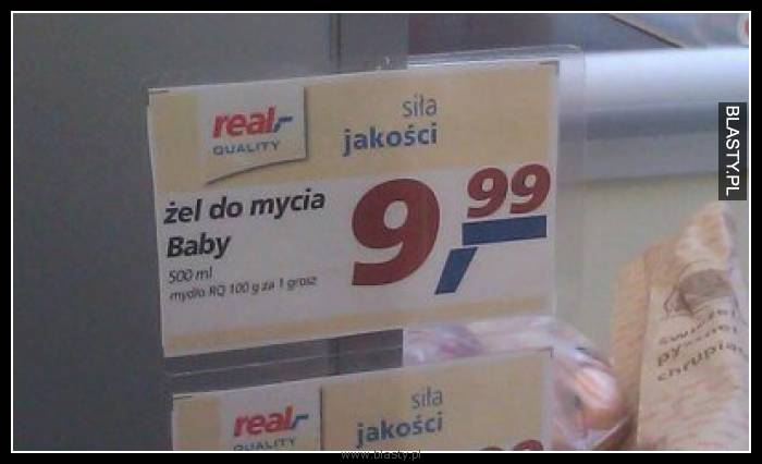 Żel do mycia baby