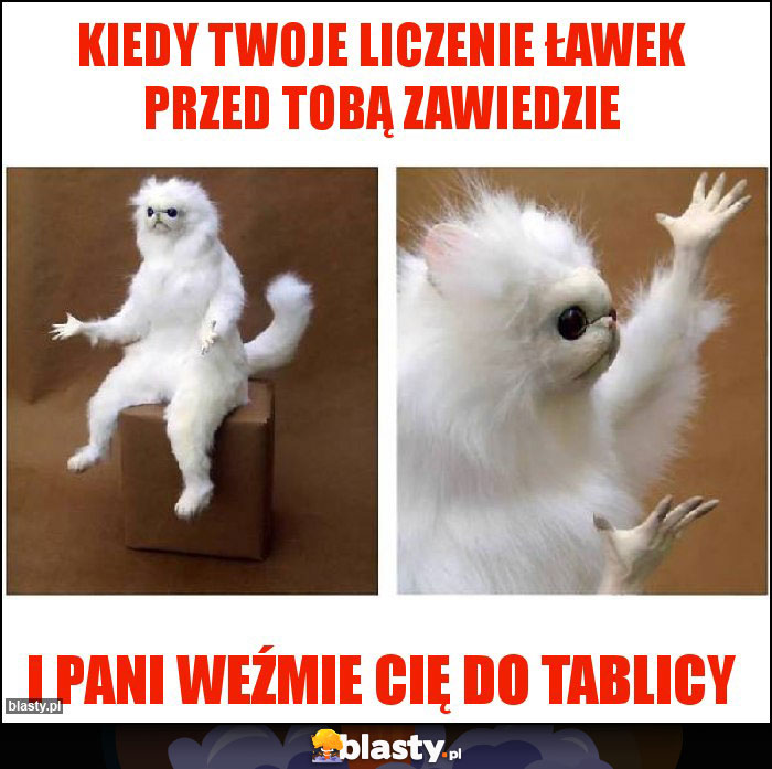 Kiedy twoje liczenie ławek przed tobą zawiedzie Kiedy twoje liczenie ławek przed tobą zawiedzie