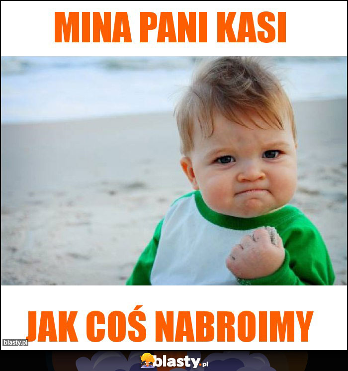 Mina Pani Kasi Mina Pani Kasi