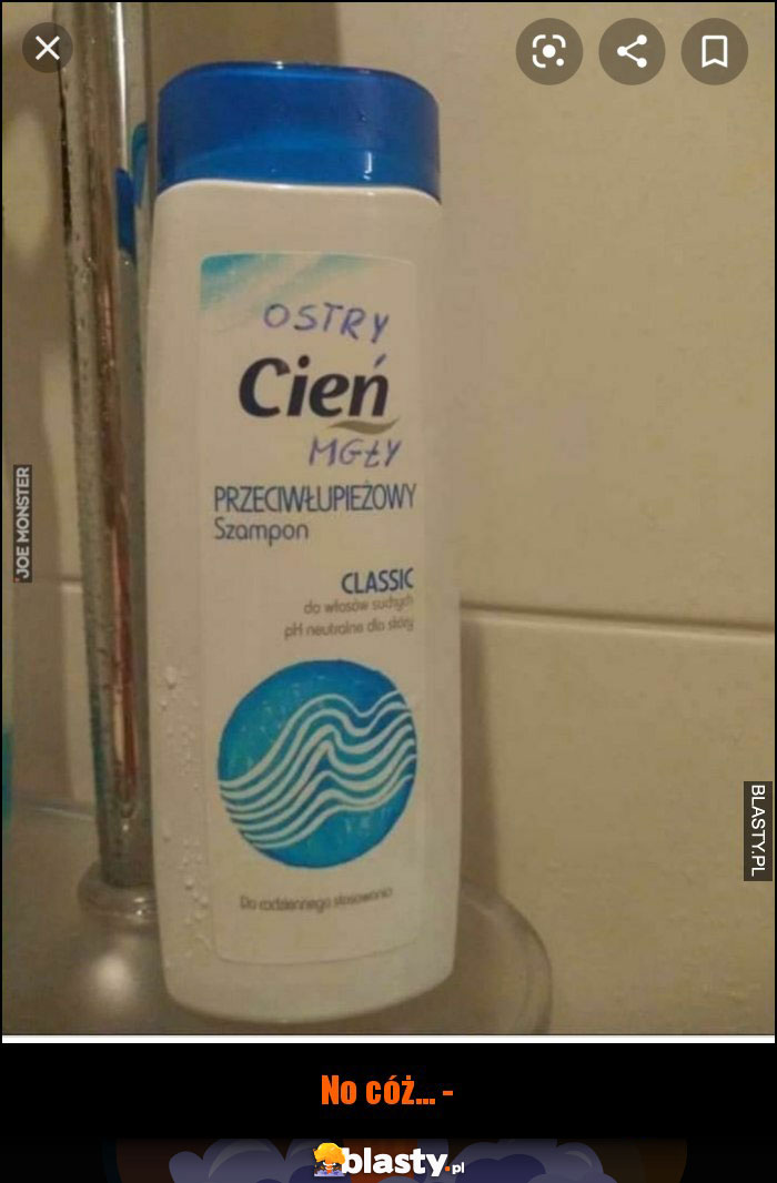 Ostry cień mgły Ostry cień mgły