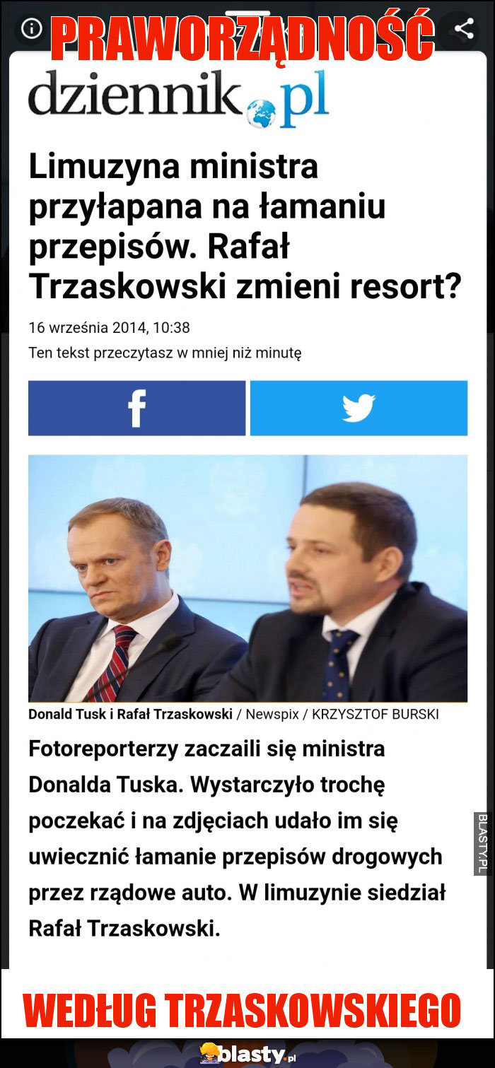 Praworządność Praworządność