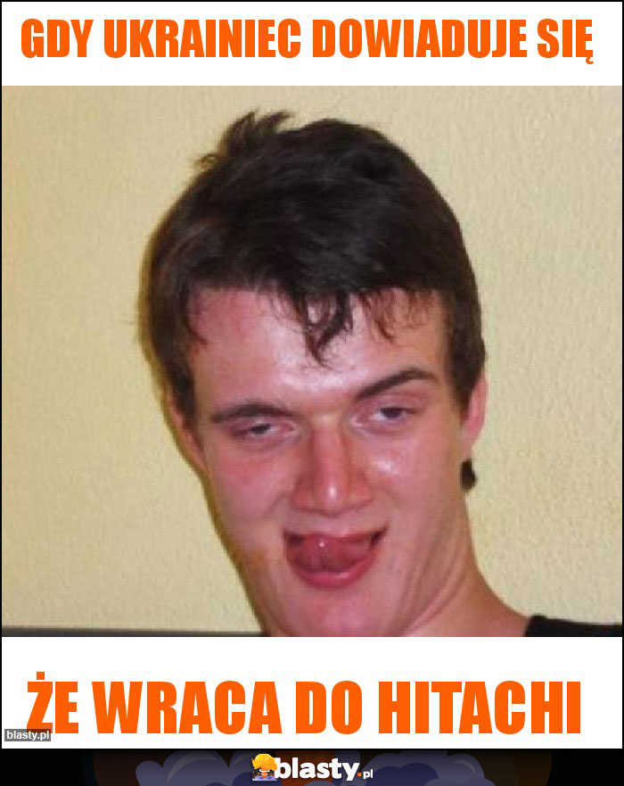 Gdy Ukrainiec dowiaduje się Gdy Ukrainiec dowiaduje się