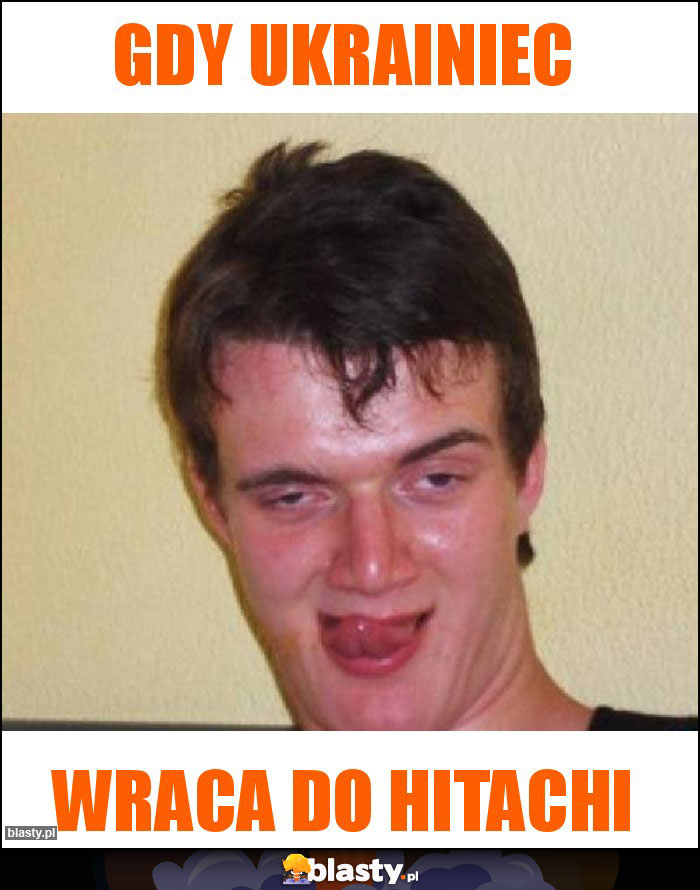 GDy Ukrainiec GDy Ukrainiec